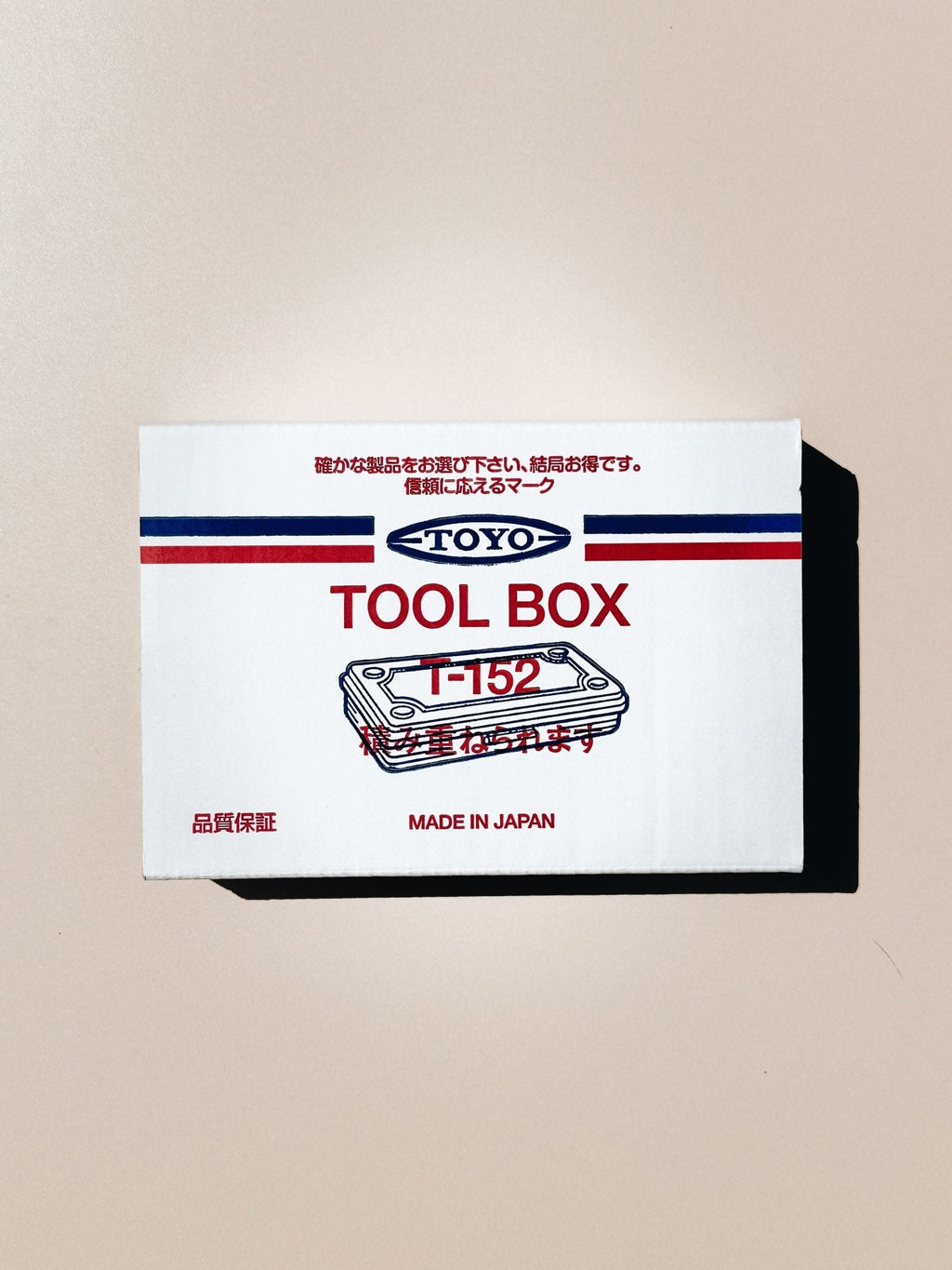 Toyo Steel T-152 in gift box